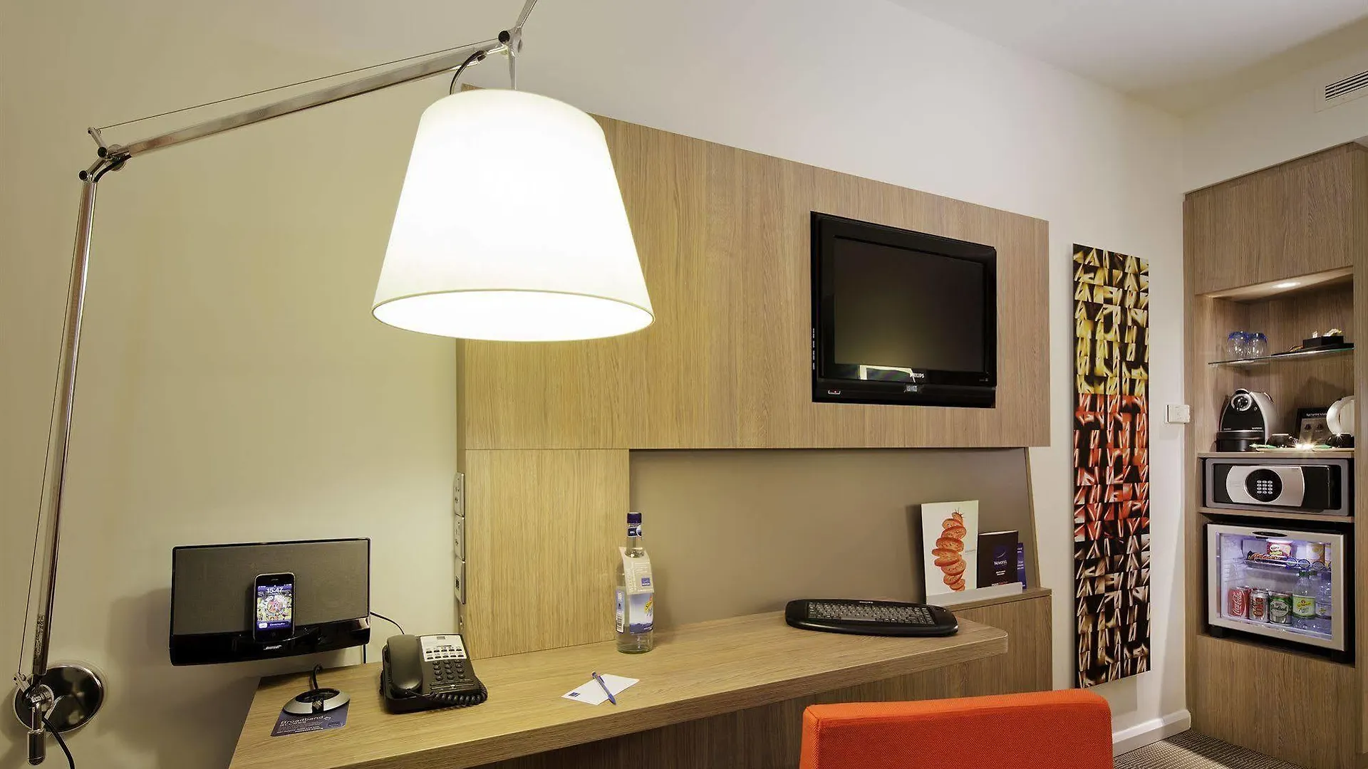 Novotel Leeds Centre United Kingdom